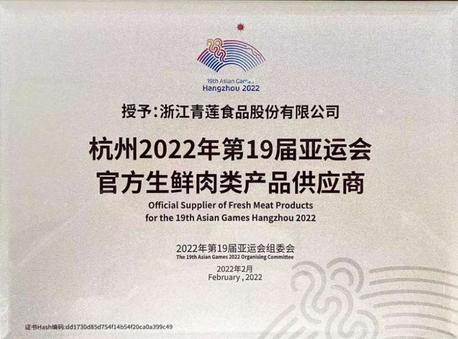 1742797619861400.png c79f8bb6c81fd3fd1c714d615362da98.png